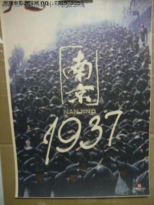 比勒费尔德中等企业应用技术大学学士证书